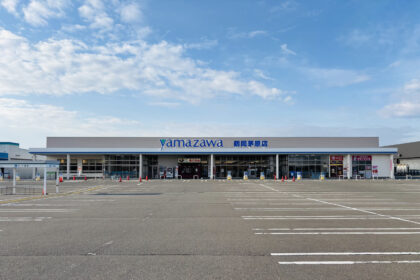 ヤマザワ鶴岡茅原店