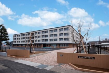 山形市立商業高等学校