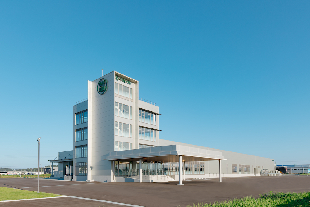 (株)平田牧場　ミートセンター
