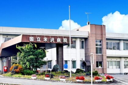 国立米沢病院　発電機